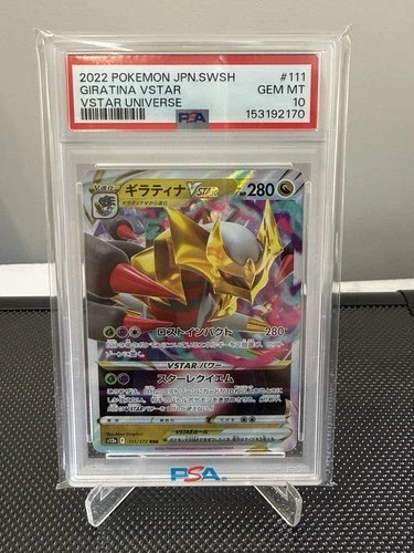 2022 Pokemon Giratina VSTAR 111/172 VSTAR UNIVERSE Holo (Japanese) PSA 10 GEM MT