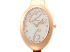 Montre CHARRIOL Marie-Olga MOP.570.O01 acier inoxydable plaqué or rose/argent