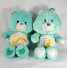 Vintage Care Bear Plush Lot 1983 2002 Wish  Bedtime Bear Kenner Celestial -READ
