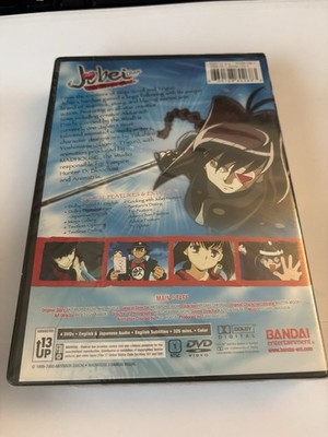 Jubei-Chan the Ninja Girl: Secret of the Lovely Eyepatch
