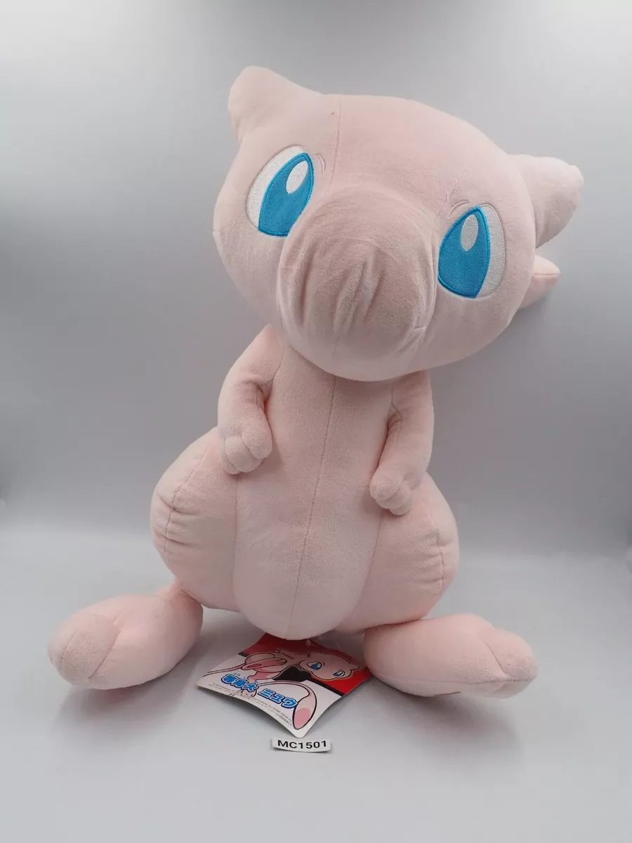 Mew Poké Plush - 16 In.  Pokémon Center Official Site