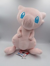Mew MC1501 Pokemon Center 2019 Life Size 16" Large Original Plush Toy Doll Japan