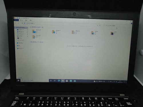 Lenovo ThinkPad X270 Core i5-7200U Memory 4GB SSD128GB WiFi Bluetooth 12.5 inch - Picture 6 of 8