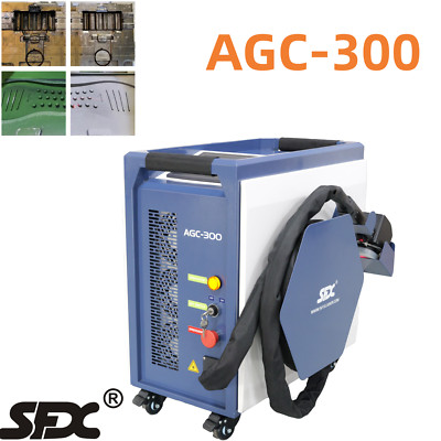 SFX Laser Pulsed 300W Portable Laser Cleaning Machine Paint Rust Coating Removal