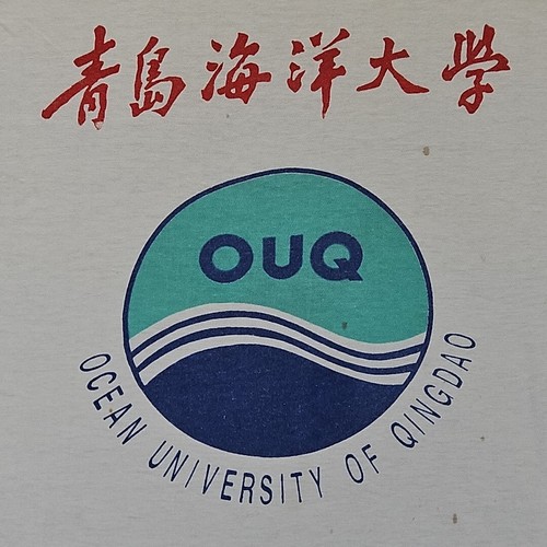 VTG Ocean University Of Qingdao China Tshirt OUQ Sz XL Single Stitch China Made - Picture 2 of 22