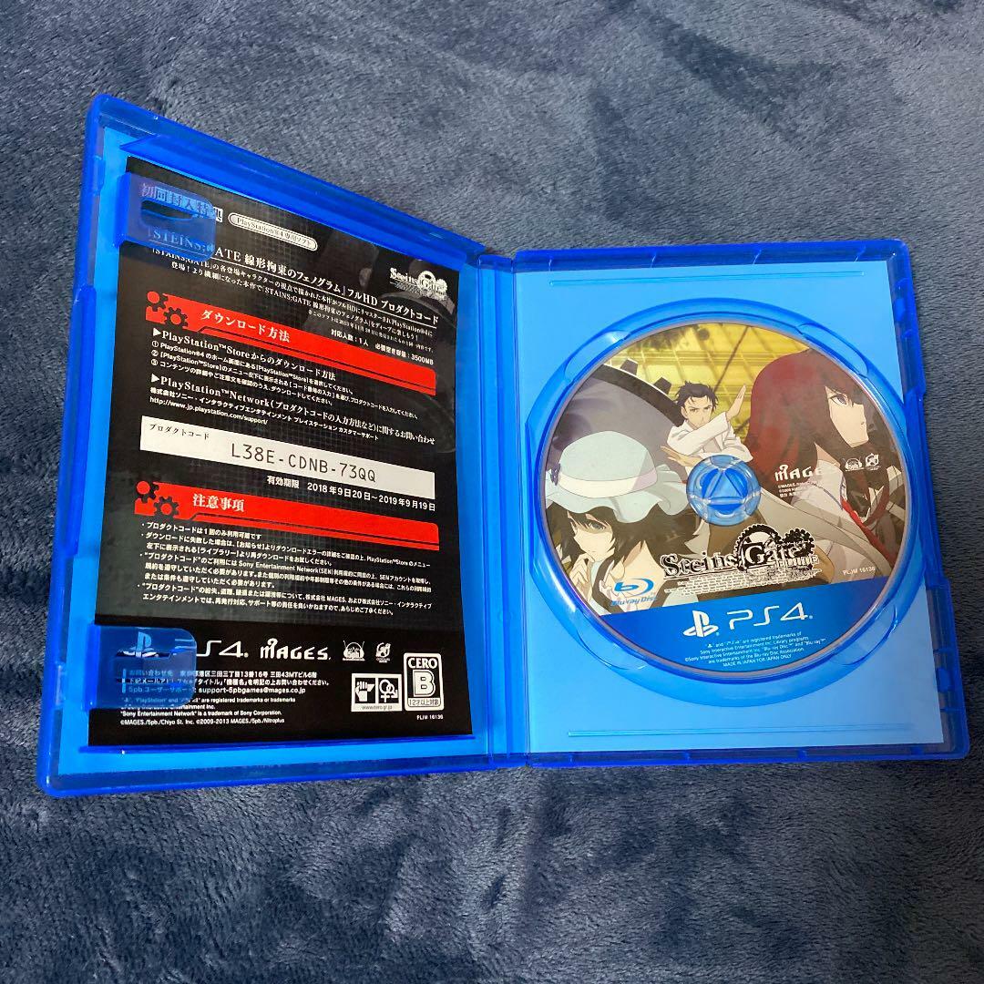 Steins Gate Elite For Sony Playstation 4 Ps4 Japan Anime Game W Tracking For Sale Online Ebay Steins Gate Elite For Sony Playstation 4 Ps4 Japan Anime Game W Tracking For Sale Online Ebay