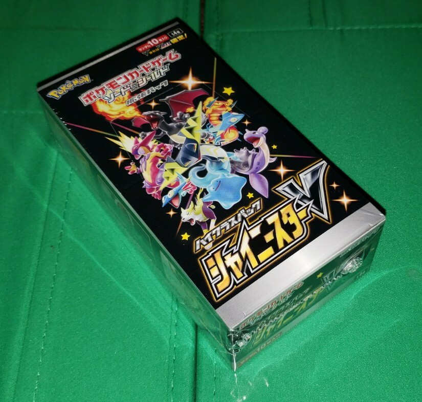 Shiny Star V Booster Box Japanese Pokemon S4a - USA SEALED FAST SHIPPING Shiny Star V Booster Box Japanese Pokemon S4a - USA SEALED FAST SHIPPING