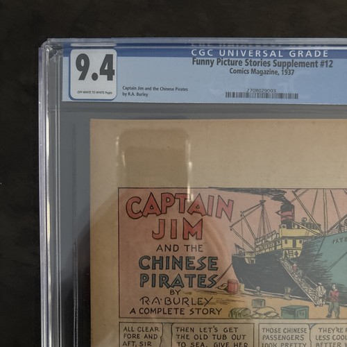 Funny Picture Supplement #12 CGC 9.4 1937 Comics Magazine Platinum Age NM Rare - Picture 3 of 11