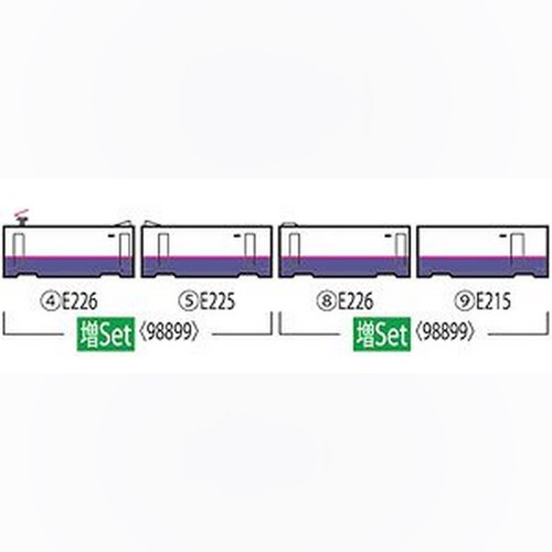 Tomix 98899 - E2-1000 (Tohoku/Joetsu Shinkansen) (Add-On) - Spur N | Zustand: Neu