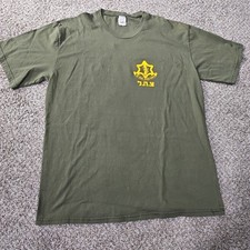 Men's Israel IDF Israeli Army Military T-shirt Israel Defense Forces XL Logo