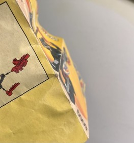 LEGO System, Black Knight with Instructions, Set 6009, 100% Complete, 1992