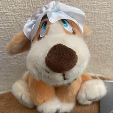 Disney Store Nana Pl&uuml;sch Schl&uuml;sselanh&auml;nger Peter Pan Hund