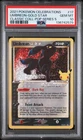 2021 Celebrations Classic Collection Umbreon Gold Star #17 PSA 10 POP Series 5