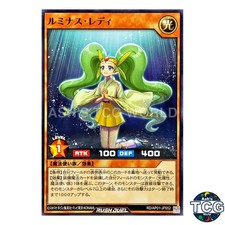 Luminous Lady N RD/AP01-JP052 Devil's Ceremony Yu-Gi-Oh! Rush Duel Japanese