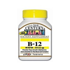 21st Century Vitamin B-12 500mcg Vitamin Supplement Tablet Gluten Free 110 Count