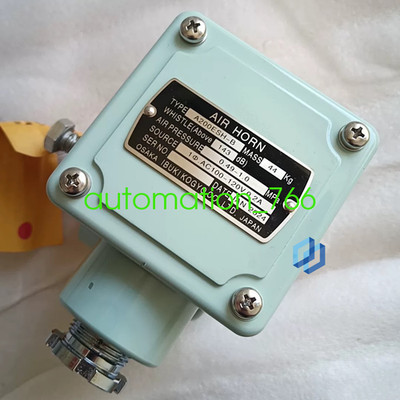 A200ESH-B Electron Magnetic Valve Brand New shipping Via DHL/Fedex