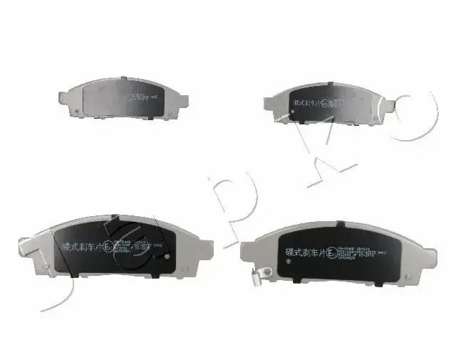 Brake pads Front Axle 50504 JAPKO for MITSUBISHI FIAT