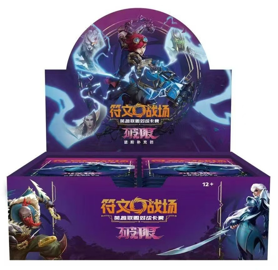 Rift bound リフトバウンド シールド戦ショップ限定セット 新しいリフトバウンド製品 : r/riftboundtcg
