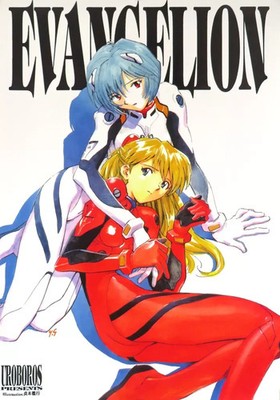 Poster] Rei Ayanami Asuka Langley Soryu Neon Genesis Evangelion B2