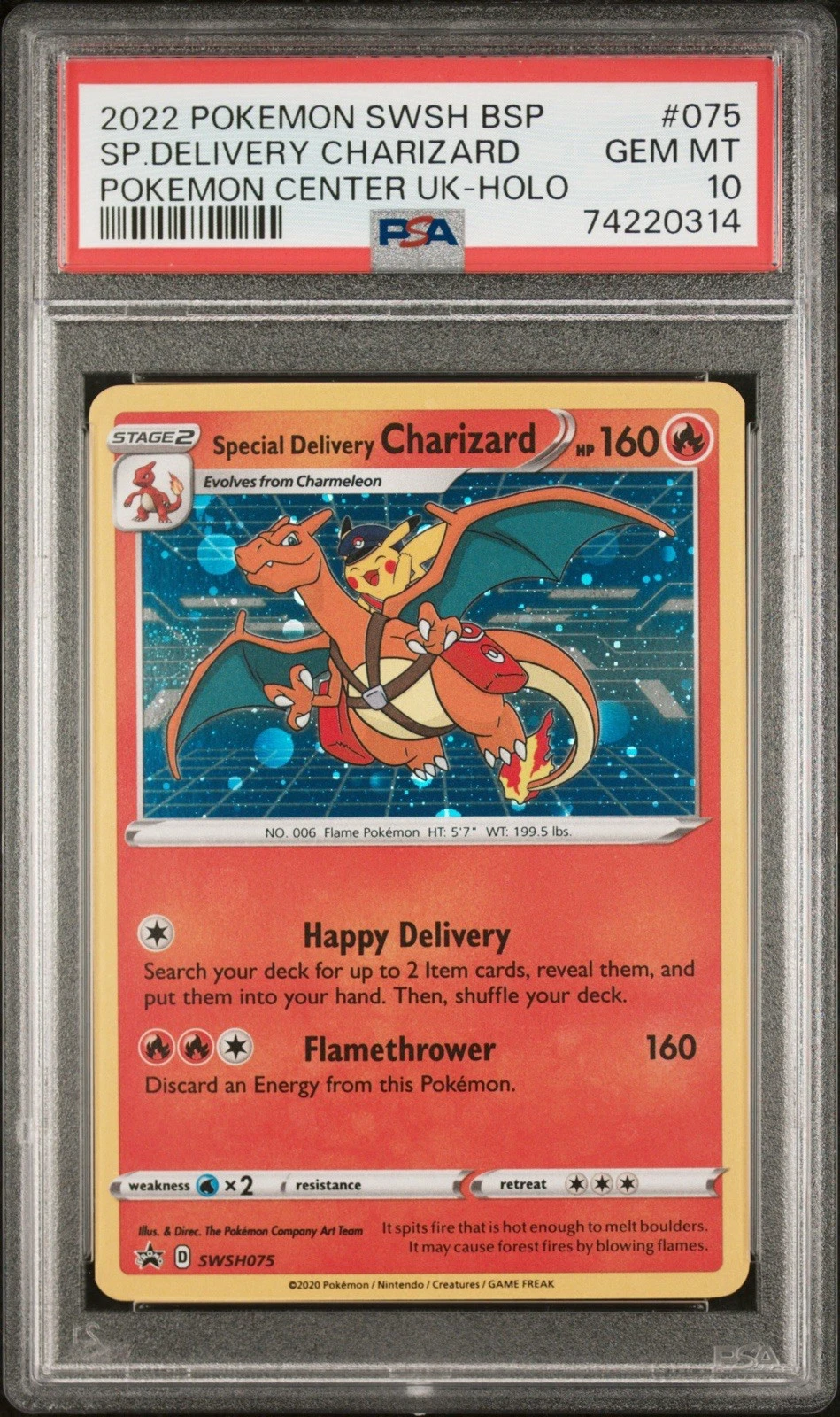 eBay