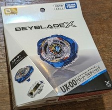 Beyblade X UX-00 Glory Valkyrie LF Metal Coat Blue Starter from Japan New LTD