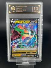 2022 Pokemon JPN Rayquaza‌ V RR 107/172 S12a HoloTOC 10 (same as PSA 10)
