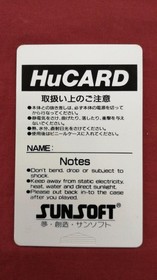 SUNSOFT PC ENGINE SOFT BATMAN Used