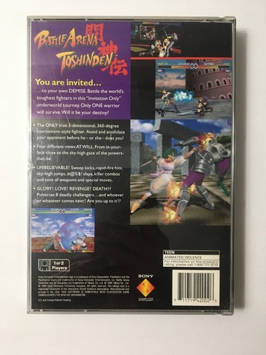 Battle Arena Toshinden (Sony PlayStation 1, 1995) - Bild 2 von 9