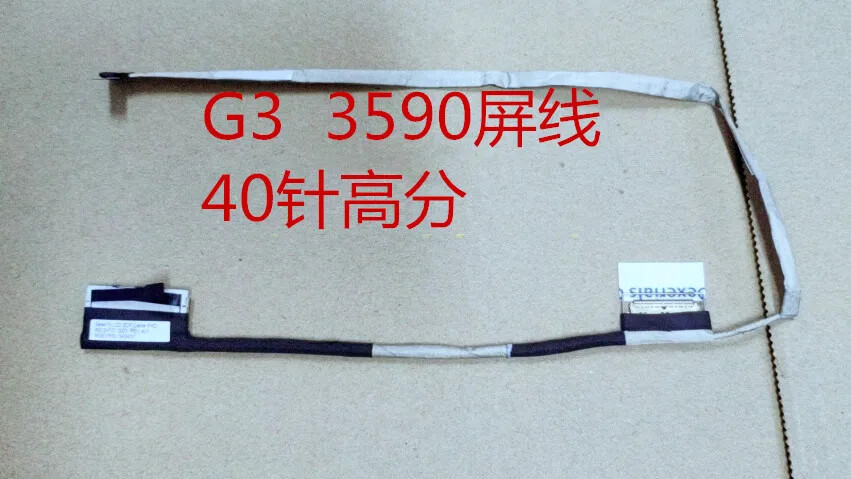 New 40PIN 144Hz LCD Cable for Dell G3 3590 0936X2 450.0H702.0001