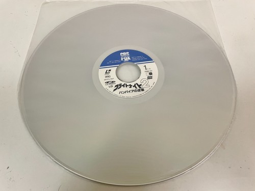 Fright Night 2 Laserdisc LD Japan Roddy McDowall Horror 1988 SF073-1627 W/Obi - Picture 3 of 3