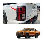 Carbon Rear Tail Lamps Lights Cover For Mitsubishi L200 Triton 2024 - 2025