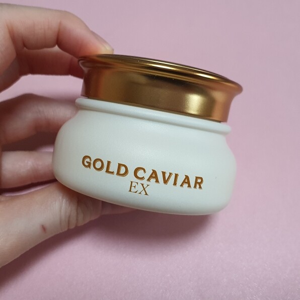 SKIN FOOD Gold Caviar EX Cream 50ml Moisturizing Cream Korean Skin