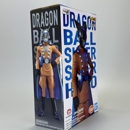 Bandai Dragon Ball Super Hero Gamma 2 Ichibansho 10" Statue Figure - Sealed - Picture 4 of 9