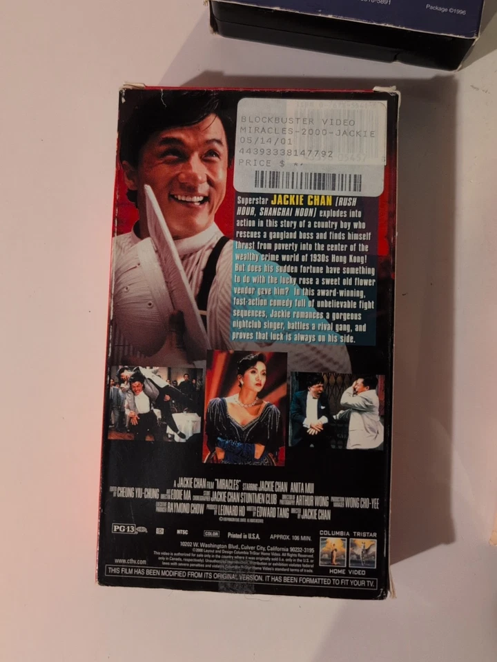 Лот товаров с фильмами Джеки Чан на видеокассетах - Изображение 4 из 4