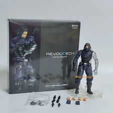 Captain America Winter Soldier Action Figure Movie Around Model Toys 14cm New
