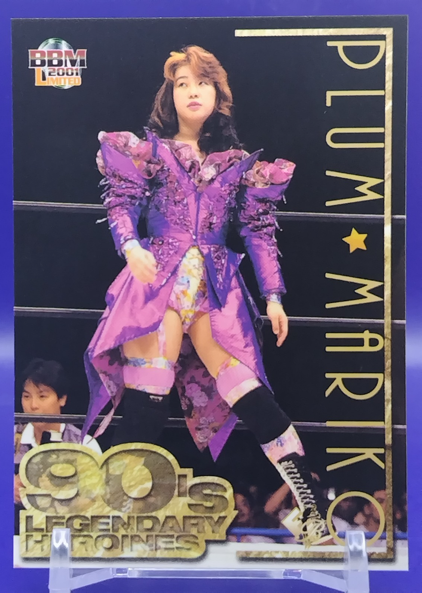 marikoページ Mariko Plum/BBM Women's Pro-Wrestling Japanese Trading Card