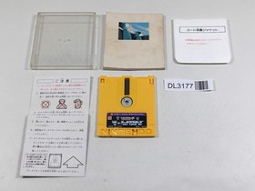 DL3177 Transformers The Headmasters Nintendo Famicom Disk Japan