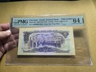 Viet Nam Banknotes P-42S 5 Dong Specimen PMG-64 1966 UNC_LDP Shop.