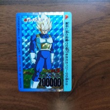 Dragon Ball Z Vegeta PP Card 700000 Amada - Rare Collector's Item