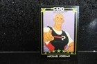 1991 Michael Jordan MJ Pro Stars Cereal Box Card DIC Animation Cartoon Show Rare