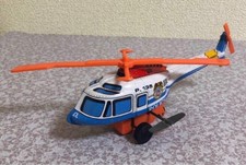 Showa Retro Yonezawa Japan Tin Toy Helicopter Vintage Japanese Made