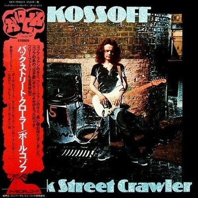 Paul Kossoff Back Street Crawler SHM with Bonus Track From Japan 2 CD 20tracks