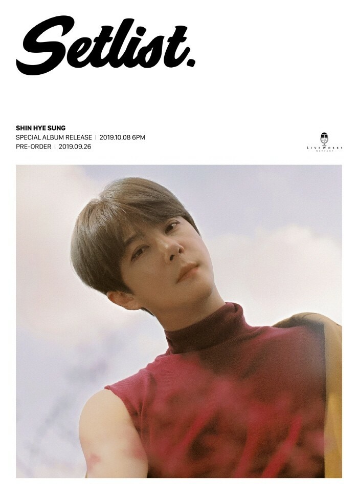 【セット】シン・ヘソン SHIN HYE SUNG DVD SHINHWA SHIN HYE SUNG Special Album - SERENITY (Mono Ver) CD