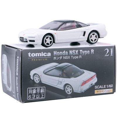 Takara Tomy Tomica Premium 21 Honda Nsx Type R 1 60 Diecast Car New Ebay
