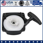 2 Stroke Pull Start Recoil Starter for 33cc 47cc 49cc ATV Buggy Mini Dirt Bike