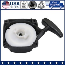 2 Stroke Pull Start Recoil Starter for 33cc 47cc 49cc ATV Buggy Mini Dirt Bike