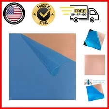 12" x 12" Pure Copper Plate, 18 Gauge - Perfect for Crafts & Repairs