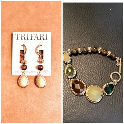 Trifari SET Earth Tones Cabochon Style Gold Tone Toggle Bracelet Earrings