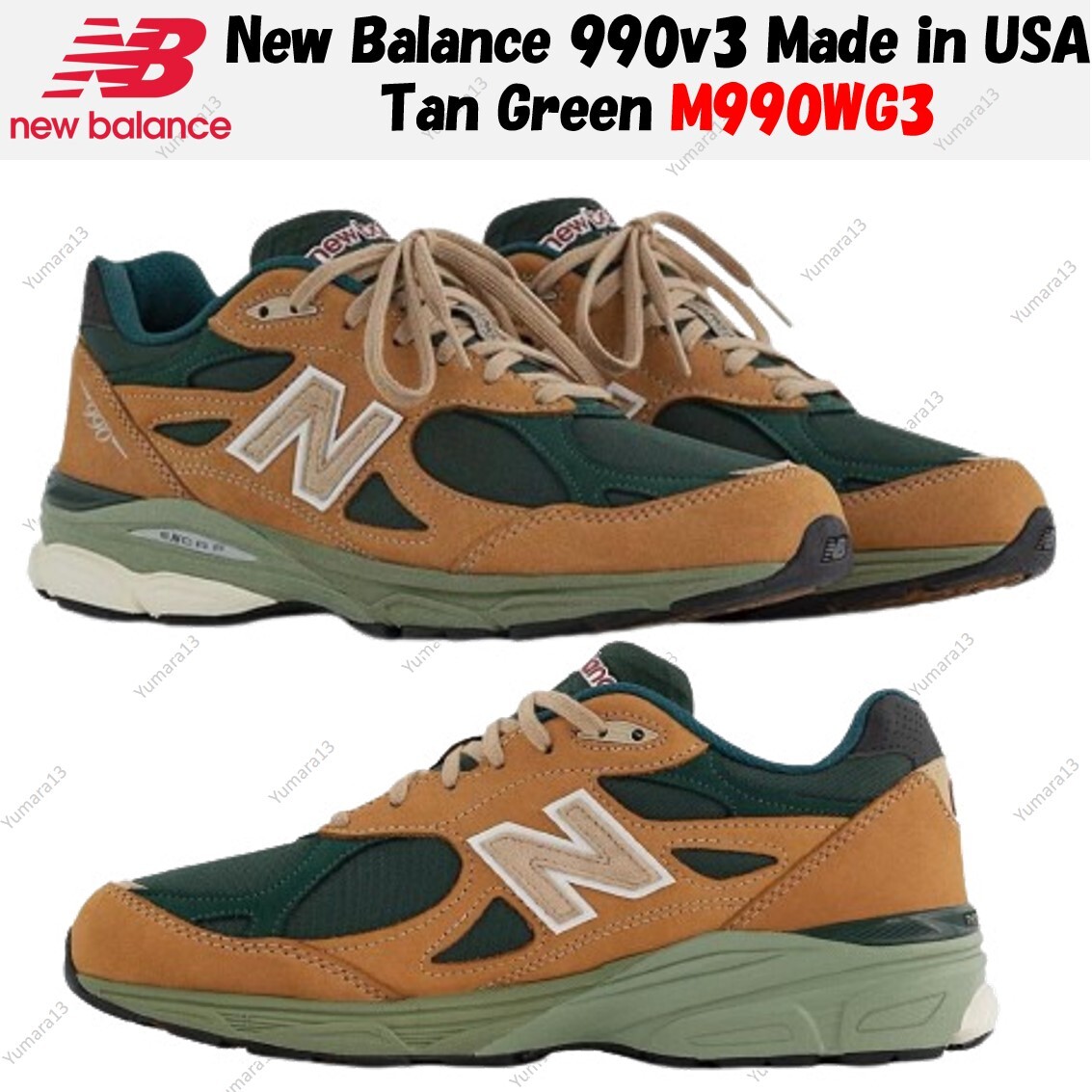 New Balance 990v3 Made in USA Tan Green M990WG3 Men's Size New Balance 990v3 Made in USA Tan Green M990WG3 Men's Size