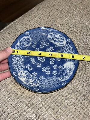 Takahashi Porcelain San Francisco Made in Japan Small Plate Blue